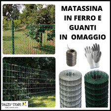 Rete metallica per usato  Lucera