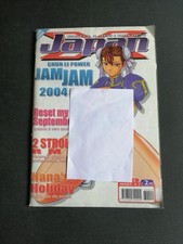 Japan mensile anime usato  Reggio Emilia