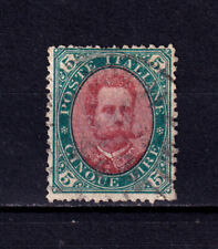 Italia regno 1889 usato  Sarezzo