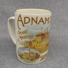 Vintage adnams ltd for sale Vintage adnams ltd for sale  COLCHESTER