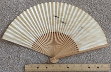 painted xl hand bamboo fan for sale  Louisville