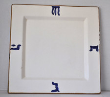 Ceramic passover platter for sale  Inverness