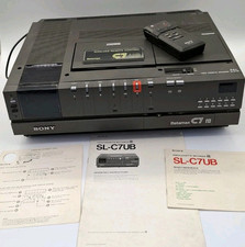 Sony betamax vcr for sale  NEWBURY