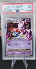 Pokemon card mewtwo d'occasion  Paris I