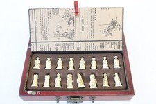 chinese chess set for sale chinese chess set for sale LEEDS