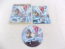 Disco perfeito Playstation 3 PS3 Fighting Climax JPN - Inc manual frete grátis comprar usado  Enviando para Brazil