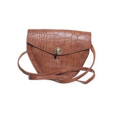 Oriflame, torba na ramię, damska, imitacja skóry, beżowa, jednokolorowa, 23, 4, 17 cm #fRW na sprzedaż Oriflame, torba na ramię, damska, imitacja skóry, beżowa, jednokolorowa, 23, 4, 17 cm #fRW na sprzedaż  PL