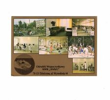AK Widokówka Dźwirzyno / Ośrodek Wypoczynkowy "ANNA" - 2004 na sprzedaż  Wysyłka do Poland