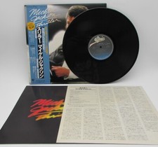 Michael Jackson Thriller 25 3P399 W/Obi Vinyl JPN LP S1244, usado comprar usado  Enviando para Brazil