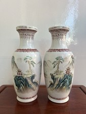 Pair vintage chinese for sale  BRIGHTON