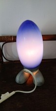 Lampe vintage tatsuo d'occasion  Fourmies