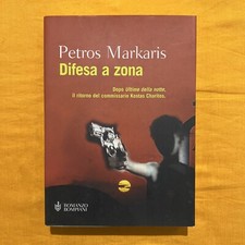 Difesa zona petros usato  Italia