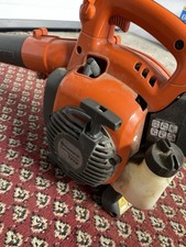 Husqvarna 125 laubbläser gebraucht kaufen  Siegen