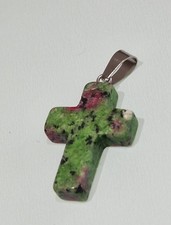 kreuz rubin gebraucht kaufen kreuz rubin gebraucht kaufen Gärtringen