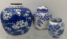 Lot antique chinese for sale  READING