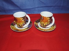 rosenthal porzellan cupola gebraucht kaufen rosenthal porzellan cupola gebraucht kaufen Torgau