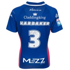 rugby league memorabilia for sale  HULL