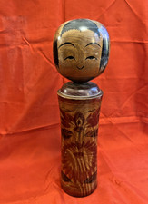 Kokeshi vintage ancienne d'occasion  Orleans-