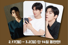 Conjunto de cartões fotográficos Norang Chicken X CHA EUNWOO comprar usado  Enviando para Brazil