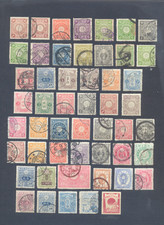 Briefmarken japan albumseiten gebraucht kaufen  Steinhagen