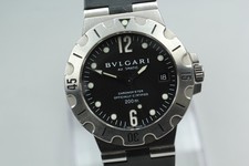 Orologio uomo exc usato  Spedire a Italy