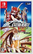 Usado Nintendo Switch Steam Hearts & Advanced Variable Geo Saturn Tribute Japão comprar usado  Enviando para Brazil