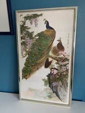 Vintage framed oriental for sale  SIDCUP