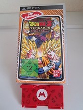 Dragon ball tenkaichi gebraucht kaufen  Neuss