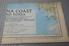 China coast korea d'occasion  Guyancourt