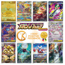 Pokemon cards mega usato  Italia
