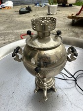 Samovar russe d'occasion Samovar russe d'occasion  Maubeuge