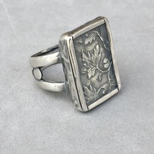 Silpada ring sterling for sale  Anna
