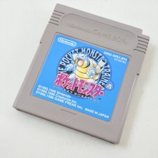 Gameboy POKEMON BLUE Pocket Monsters ao Japão Somente Cartucho Nintendo 223 GBC, usado comprar usado  Enviando para Brazil
