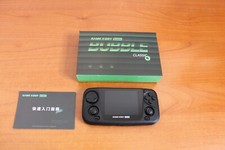 Game Kiddy BUBBLE - Gamegear style retro console 128 GB RETRO CONSOLE na sprzedaż  Wysyłka do Poland