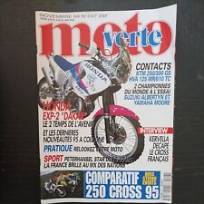 Motoverte247 honda 250 d'occasion  Avignon