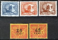 Indochina 1931 djunke d'occasion  Expédié en Belgium