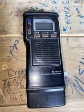 Icom m15 handheld for sale  Milford