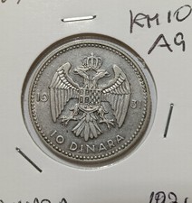 Jugoslavia dinara 1931 usato  Zandobbio