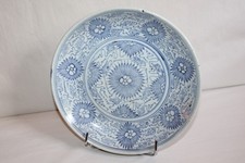 Plat porcelaine chine d'occasion  Briare