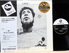 KOSUKE MINE "MINE" THREE BLIND MICE TBM-1 Japan LP Vinyl OBI Booklet 180g M/M comprar usado  Enviando para Brazil