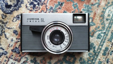Lomo smena 35mm usato  Grumo Nevano