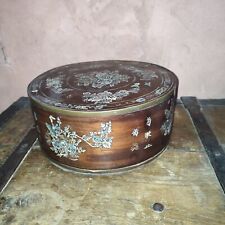 Indochine boite compartiment d'occasion Indochine boite compartiment d'occasion  Sainte-Colombe