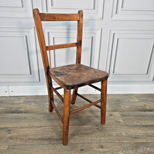 Antique small vintage for sale  SPILSBY