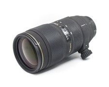 Sigma apo 200mm gebraucht kaufen  Nordhorn
