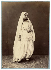 Algeria algérienne tenue d'occasion  Pagny-sur-Moselle