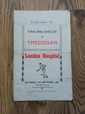 Tredegar london hospital for sale  MIDDLESBROUGH