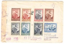 San marino 191 for sale  Urbana