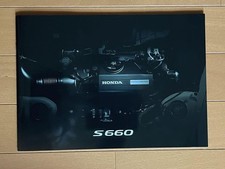 Honda s660 catalogue d'occasion  Expédié en Belgium