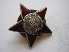 Riginal udssr roter gebraucht kaufen  Hanau