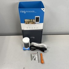 Ring stick indoor for sale  Kansas City